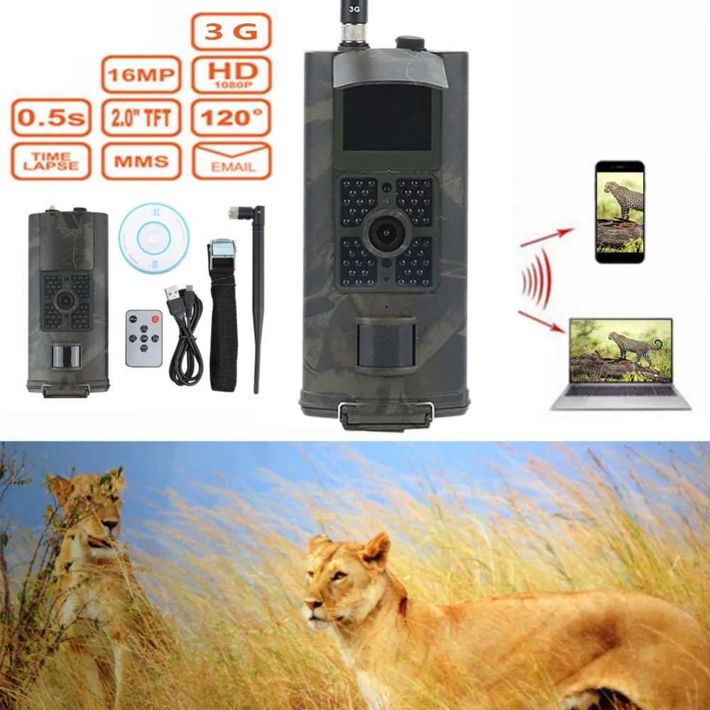 

Skatolly Brand HC700G 16MP 940nm Night Vision Hunting Camera 3G GPRS MMS SMTP SMS 1080P Wildlife Animal Trail Cameras Trap XNC