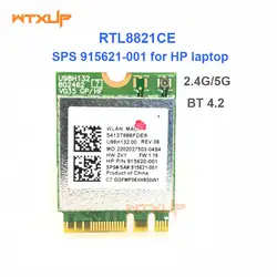 RTL8821CE 802.11AC 1X1 Wi-Fi + BT 4,2 комбинированный адаптер карта SPS 915621-001 аккумулятор большой емкости беспроводной netowrk карта для HP ProBook 450 G5 PB430G5 серии