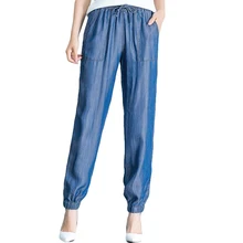 Летние Для женщин Повседневное ботильоны Длина мода Тенсел Эластичная лента талии джинсы для отдыха Фонари укороченные мешковатые штаны CM1041