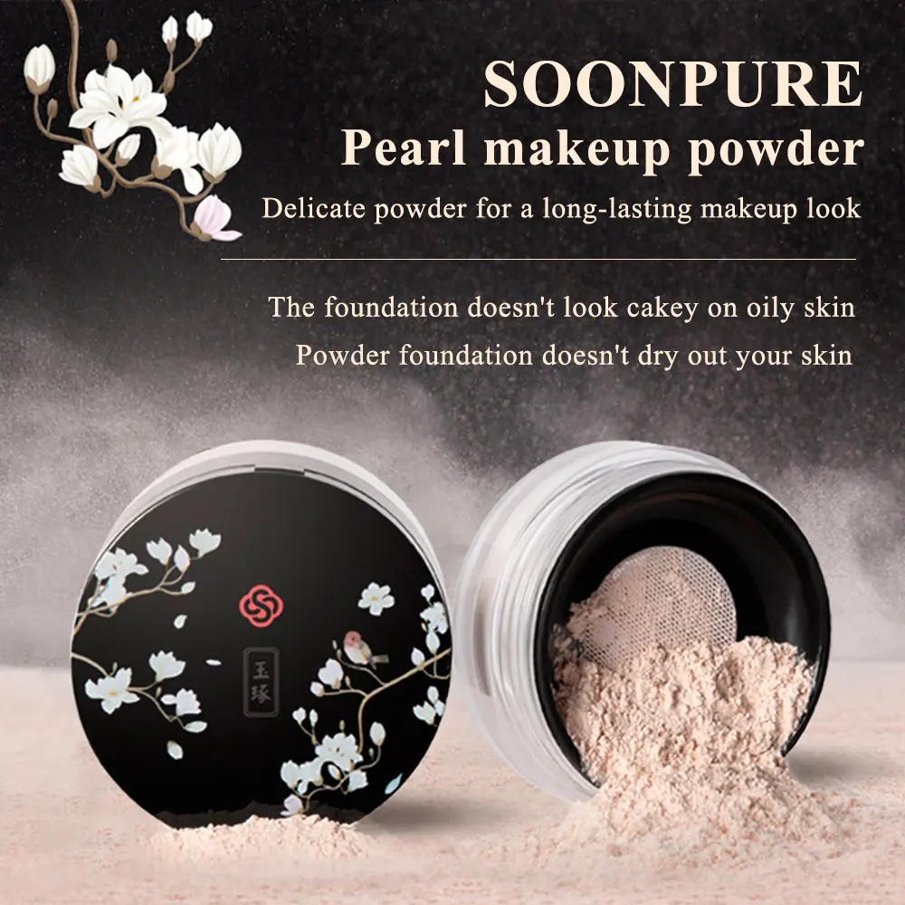 Крем для макияжа soonpure Pearl питательный сыпучий порошок контроль жирности