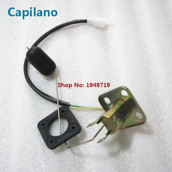 ybr125 lever sensor (4)