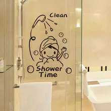 Clean Shower Time Cute little girl child bathroom glass door wall stickers home decoration stickers