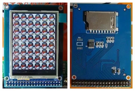 

2.4 inch 262K TFT LCD Color Screen Module (No Touch) ILI9341 Drive IC 240(RGB)*320 QVGA
