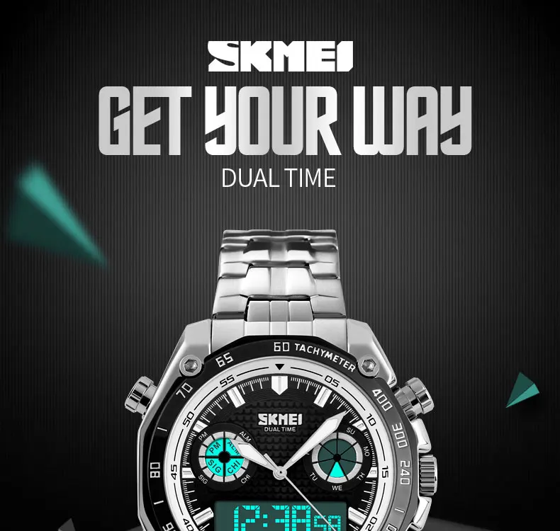 skmei-1204-pc_01