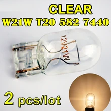Hippcron(2 шт./лот) 582 7440 ясно T20 заднего хода автомобиля лампы 12V 21 Вт W21W Стекло W3x16q Автомобильная ступица переднего индикаторная лампа
