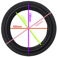 2 шт 6 дюймов 6 ''FY-150 НЧ-динамик/бас-динамик ремонт резиновый объемный(150 мм/130 мм/110 мм/100 мм) динамик