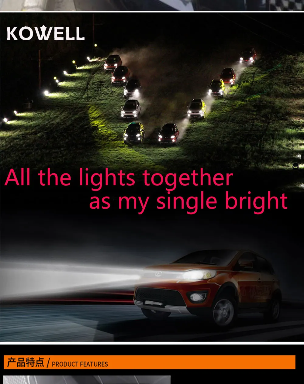 KOWELL автомобильный Стайлинг для Toyota Yaris светодиодный фонарь ангельские глазки 2005 до 2012 лет черный цвет