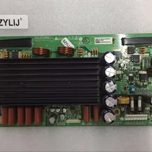 Szylij 1 шт. EBR31493401 EAX31503201 42X3 42PC1RR