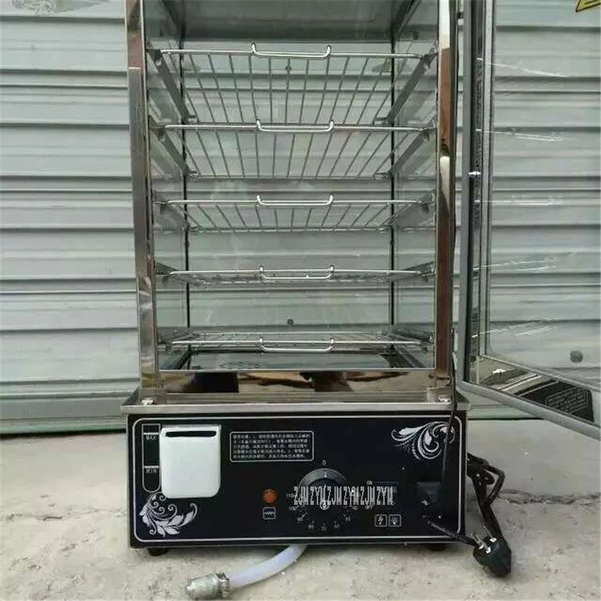 HX 500H 1200W Power Electrical Commercial Bun Steamer 5 Steps Steamer