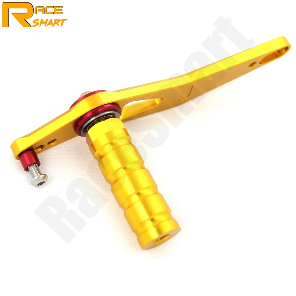 FootrestR1 0927