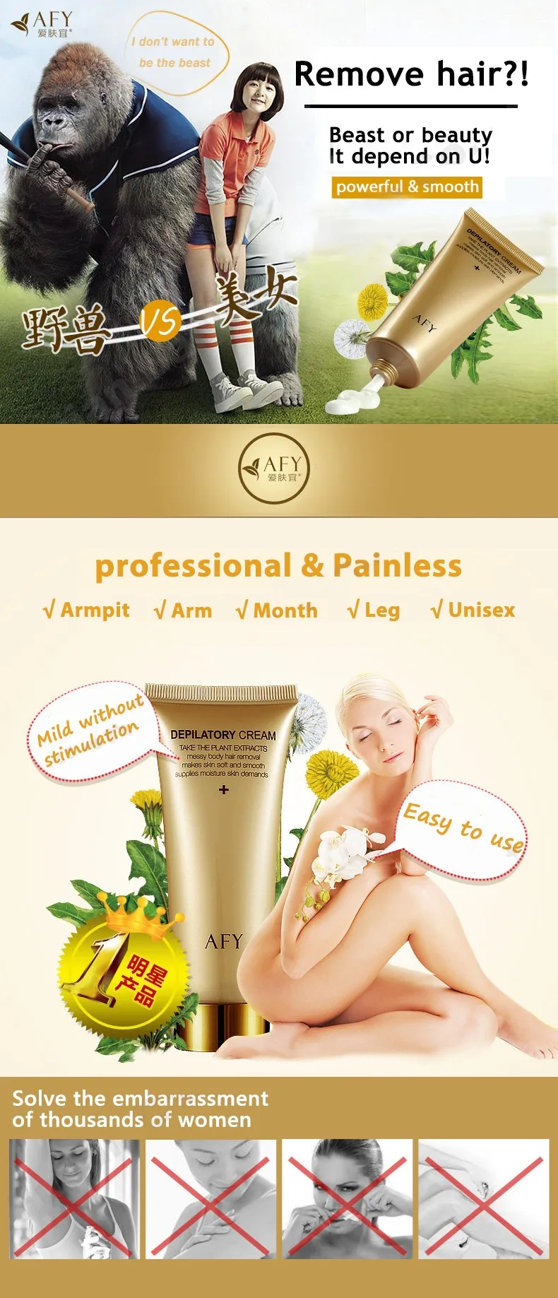 Afy Permanent Hair Removal Cream Potent Depilatory Cream For Men