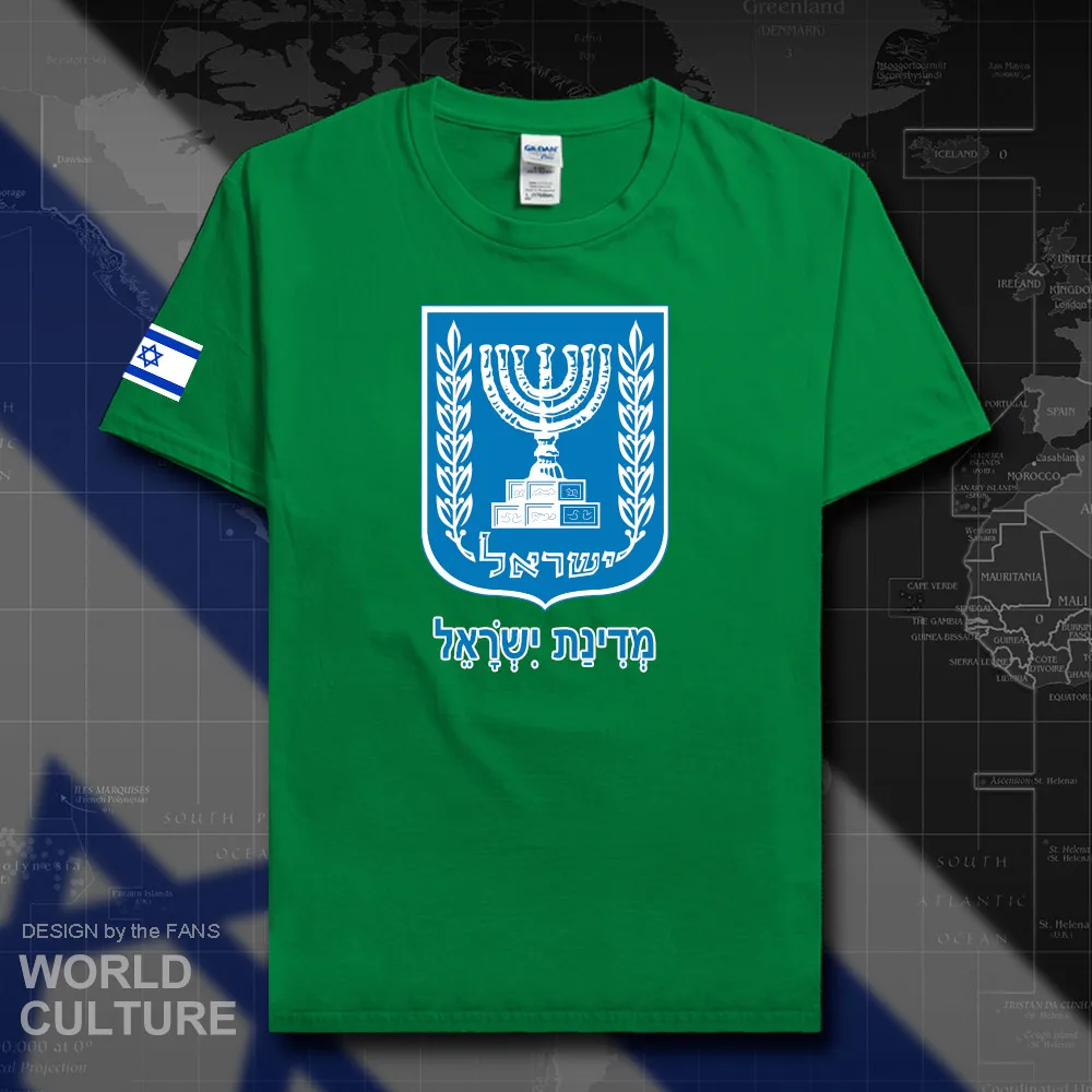 HNAT_Israel20_T01irishgreen