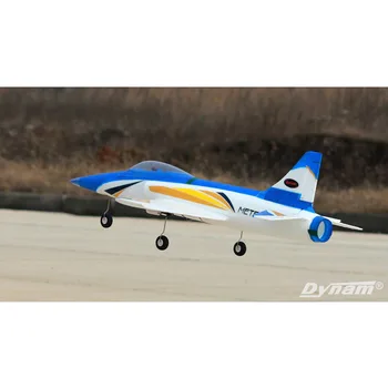 

Dynam 1100MM Meteor 70mm EDF RC RTF Plane W/ Motor ESC Servos Battery TH03713