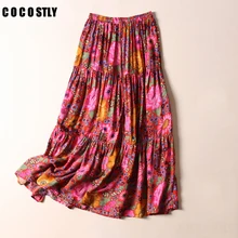 Винтажные богемные красочные маргаритки цветочный принт пляжный праздник шнуровка колокол поток эластичный пояс Длинные качели плиссированные юбки
