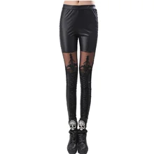 Женские кружевные вязаные крючком прозрачные сетчатые облегающие леггинсы с вставкой; брюки без ног; эластичные брюки в стиле рок для девочек-подростков; брюки в стиле диско; уличная одежда