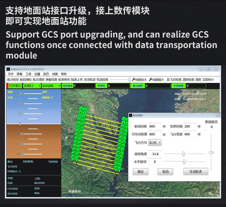 O1CN01epl9q823F64M1XWyw_!!188067225