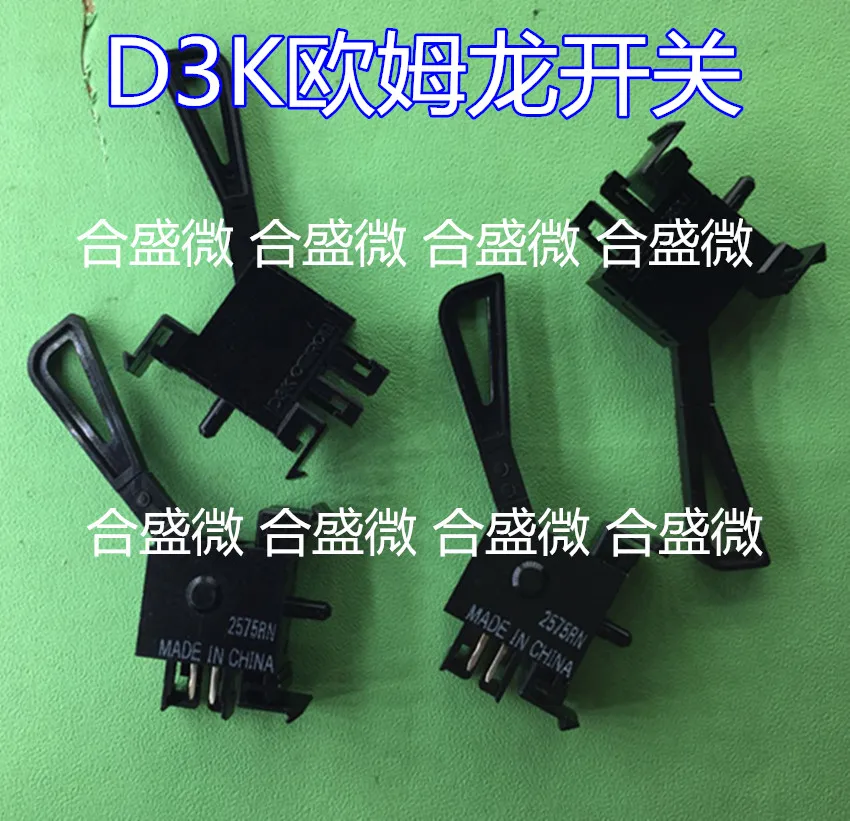 

10PCS D3K-B limit switch D3K switch detection switch push button switch