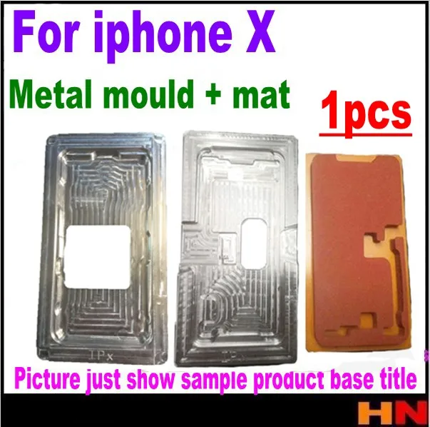 1 шт. 3 для iphone X ix i10 вакуумная металлическая Форма ЖК экран ламинирование и позиционирование коврик