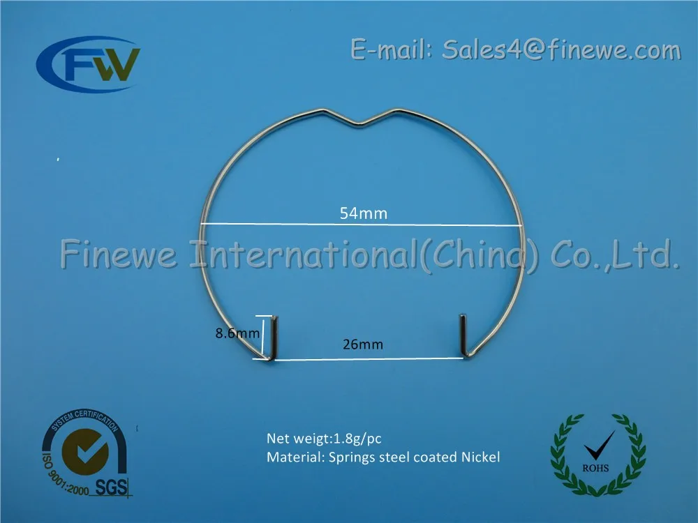 Manufacturer 50mm LAMP RETAINING SPRING CLIP RING MR11 MR16 GU10 SPOT