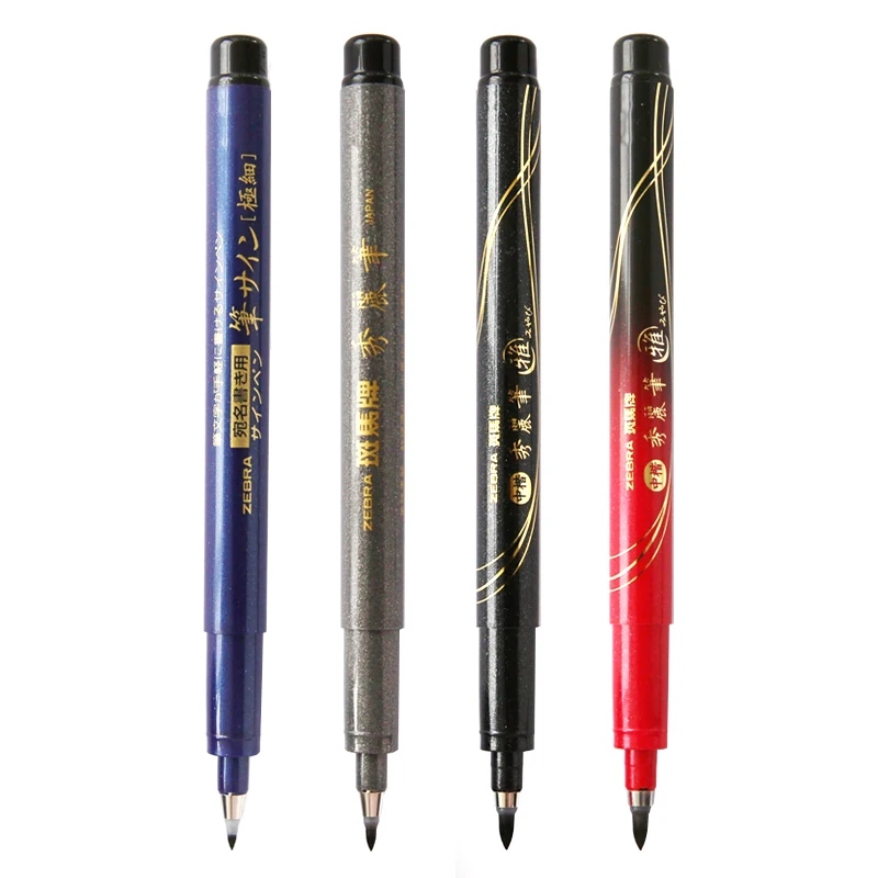 JIANWU 1pc/japan zebra Writing brush Signature pen regular script brush pens Office Supplies