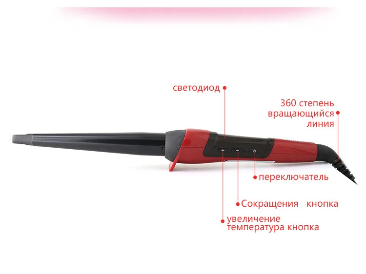 KM-3110-Hair-curler_03