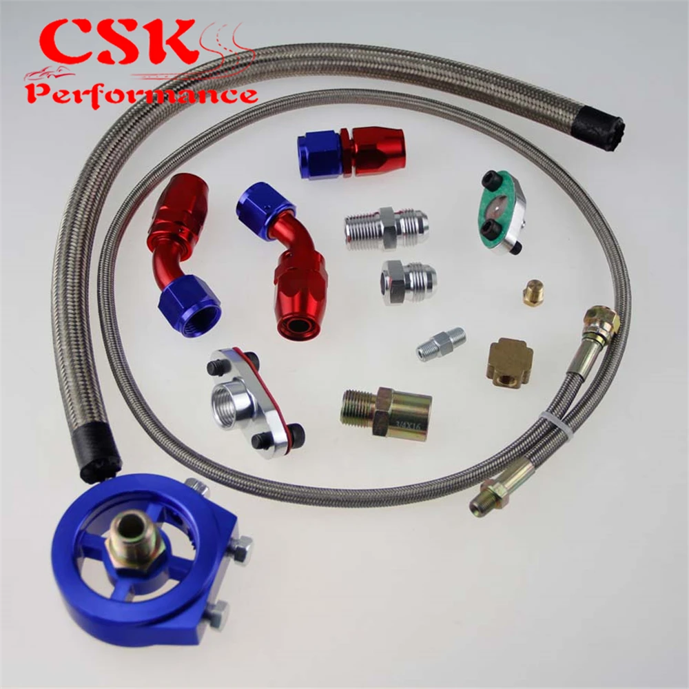 Turbo Oil Return Drain+ Feed Line + Sandwich Adapter Plate SR20DET