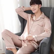 Фиолетовый Мужская пижама из 2 предметов, футболка и штаны для сна пижамные комплекты одежда для сна Демисезонный искусственный шелк ночная рубашка одежда Размеры L-XXXL