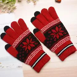 Модные мужские и женские зимние перчатки с цветочным узором, Теплые Перчатки для фитнеса с сенсорным экраном, варежки для мобильного