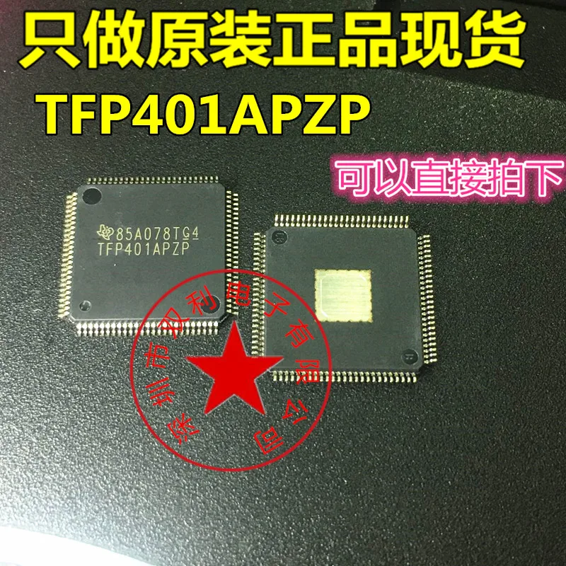 2019 Прямая Продажа Продвижение 100% новое и оригинальное TFP401APZP TFP401 TFP401A QFP100 |