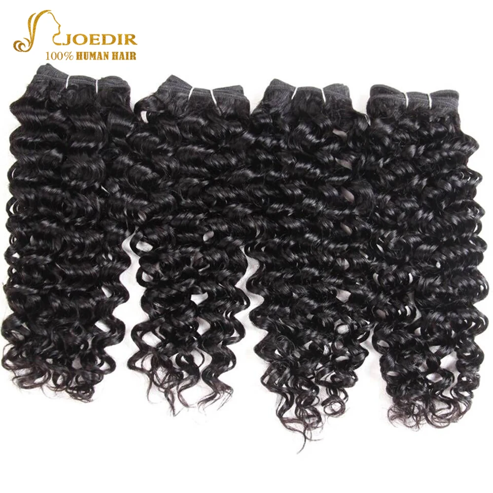  Joedir Hair Brazilian Jerry Curl Human Hair Weave 4 Bundles Deal 1# 2# 4# Non Remy Afro Kinky Curly
