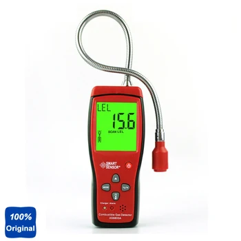

AS8800A Toxic and Combustible Gas Detector