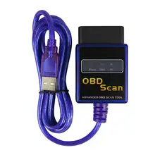 Лучший OBDII сканер ELM327 USB V1.5 OBD2 ELM 327 V 1,5 OBD 2 ii автомобильный диагностический сканер для всех OBD-II протокол диагностический инструмент