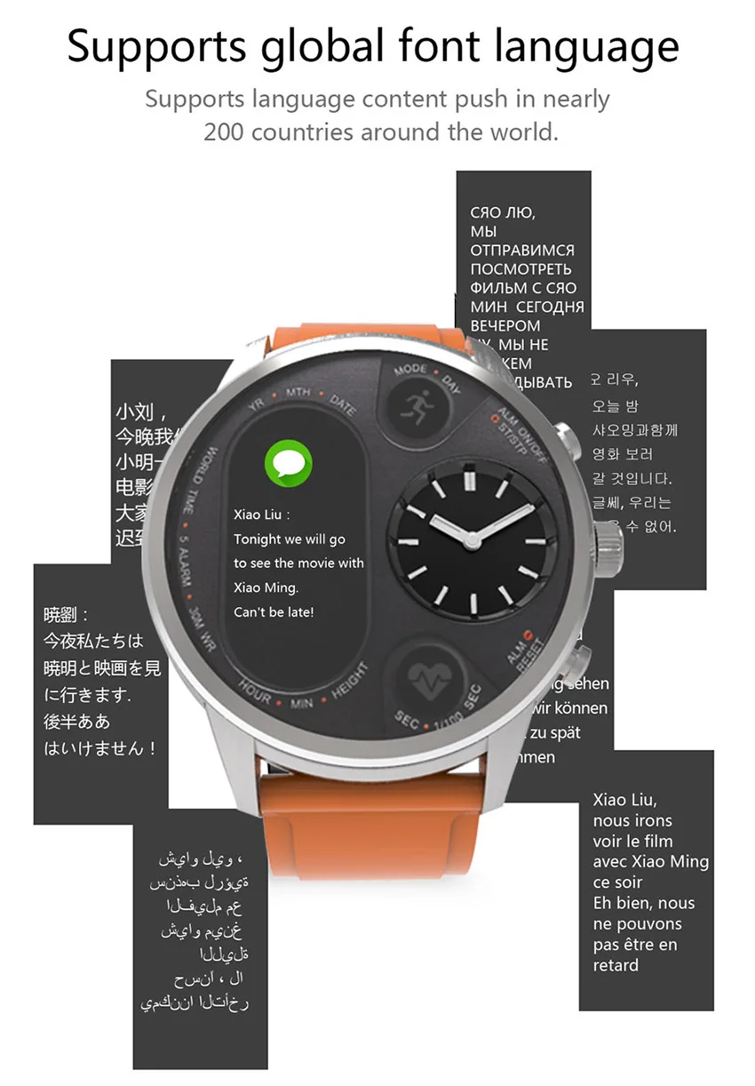 Aimitek T3 Sport Hybrid Smart Watch-15