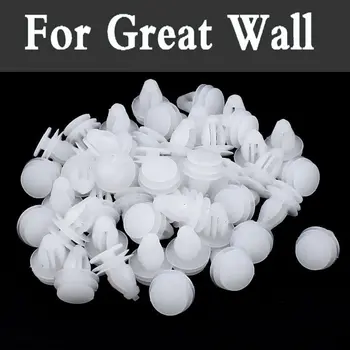 

2018 New 100pcs Car Styling Plastic Rivets Door Retainer Clips White For Great Wall Hover M1 M2 M4 Pegasus Peri Safe Sing Ruv