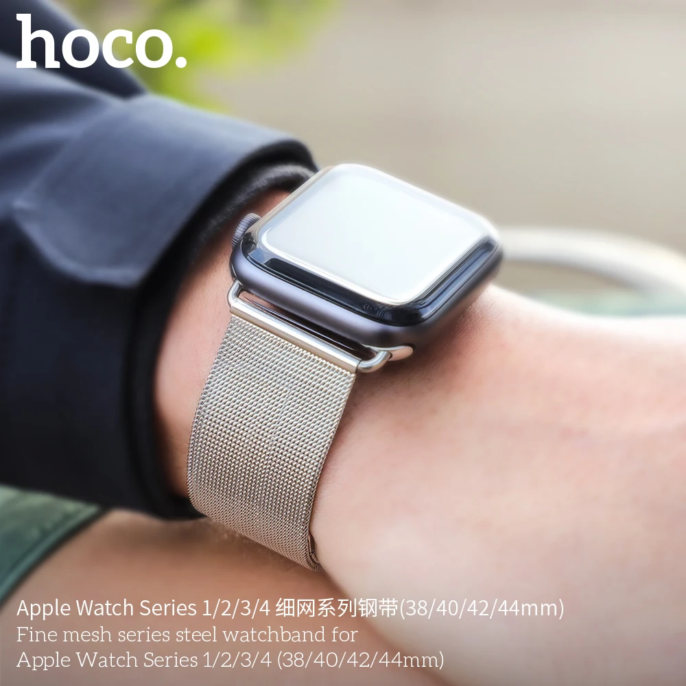 HOCO Нержавеющая Сталь Band для Apple Watch Series 5 4 3 2 1 iWatch 38 мм 44 мм 40 мм Милан Луп Двойная пряжка Женщины Мужчины Браслет