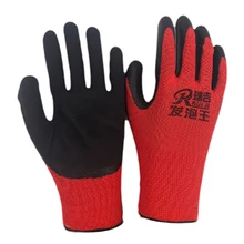 2 пары горячая Распродажа нейлон спандекс CE сертифицированные микротонкой пены перчатки нитриловые перчатки для безопасной работы мужчин