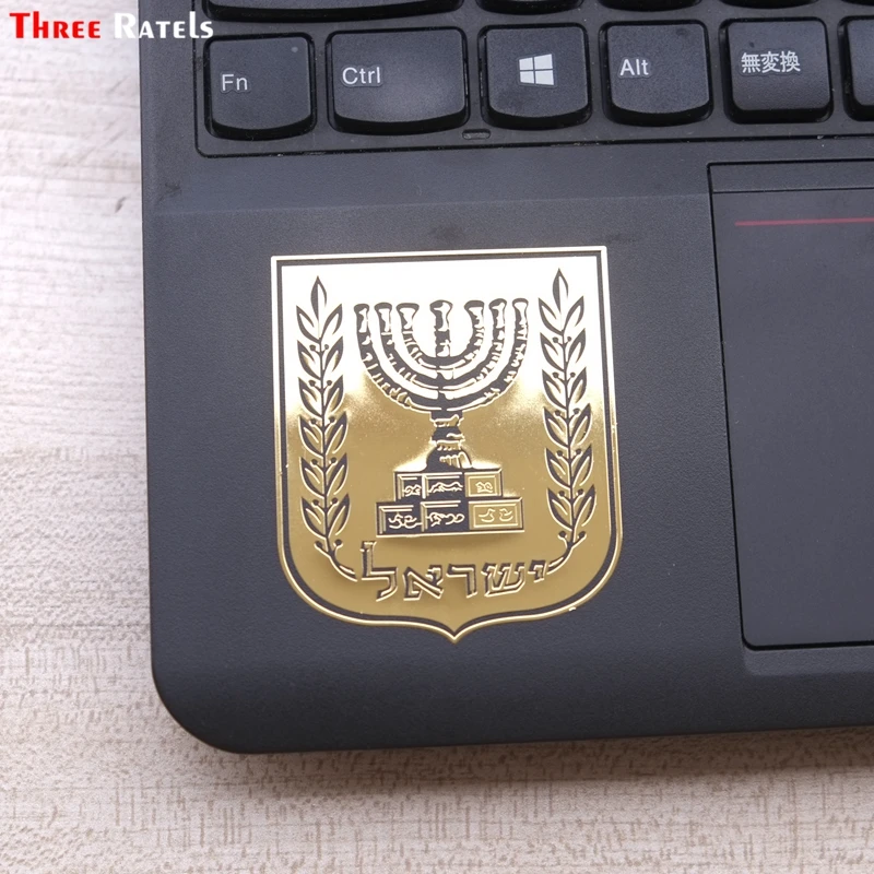 Three Ratels MT-032#60*51mm 1-2 coat of arms of Israel sticker for mobile phone Nickel Metal decals car stickers for notebook Three Ratels MT-032#60*51mm 1-2 coat of arms of Israel sticker for mobile phone Nickel Metal decals car stickers for notebook