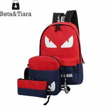 Neue Leinwand Schule Rucksäcke Set Monster Augen Printing Schüler Mädchen Schultasche 3 STÜCKE Student Tasche Mochilas Escolar Feminina
