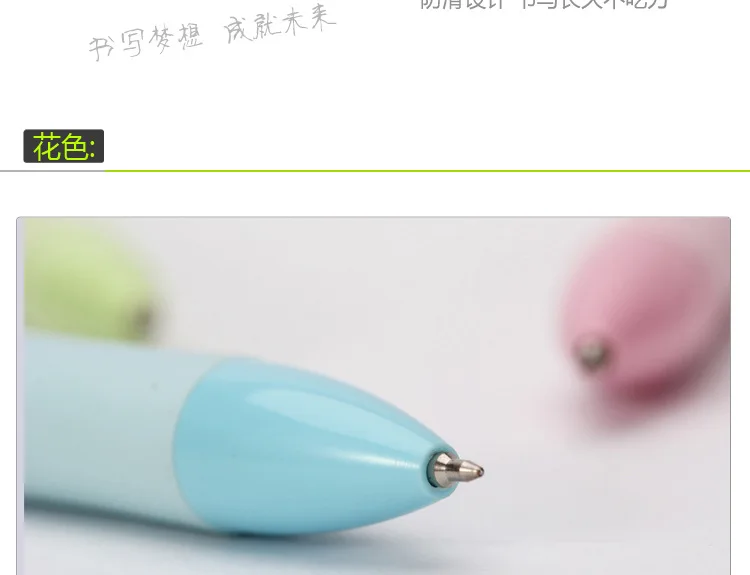 4 шт. TENFON Корейская Милая креативная Шариковая ручка для школьных канцелярских принадлежностей и офиса 0,5 мм чернила 3 цвета в 1 материал Escolar