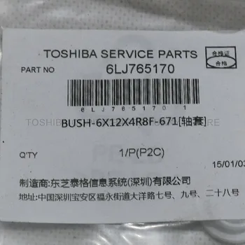

2006 Gear Bush 12Pieces Original TOSHIBA Copier Service Parts BUSH-6X12X4R8F-671 6LJ765170 For 2006
