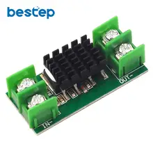 Солнечный анти-обратного потока идеальный диод постоянного тока питания модульная батарея зарядки анти-обратный ирригационный модуль