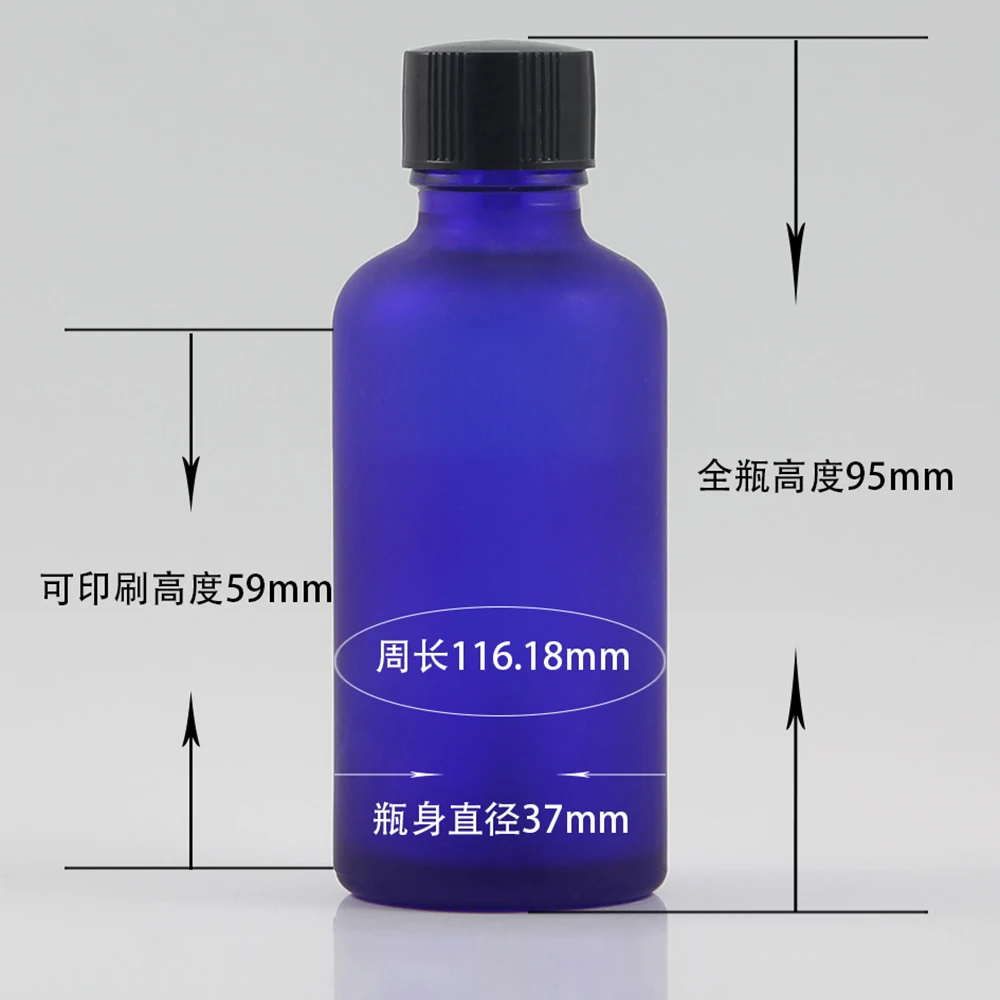 50ml Brush (4)
