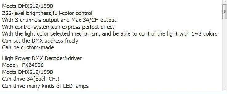 PX24506 DMX 512 декодер драйвер 9A DMX 512 Усилитель 12V 24V светодиодный DMX512 контроллер для RGB светодиодный светодиодные полосы света