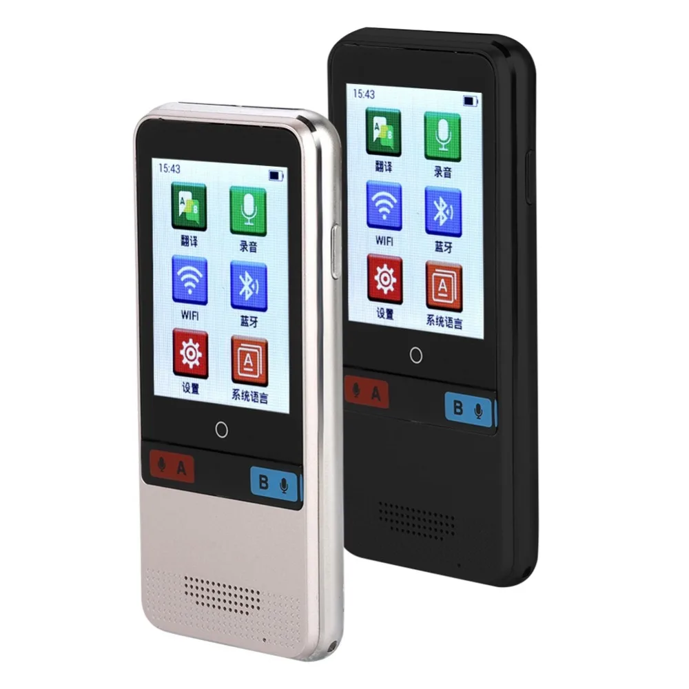 

2.4''Screen Portable Voice Translator Smart Real Time Interpreter Supports 45 Languages Chinese and English Offline Translation