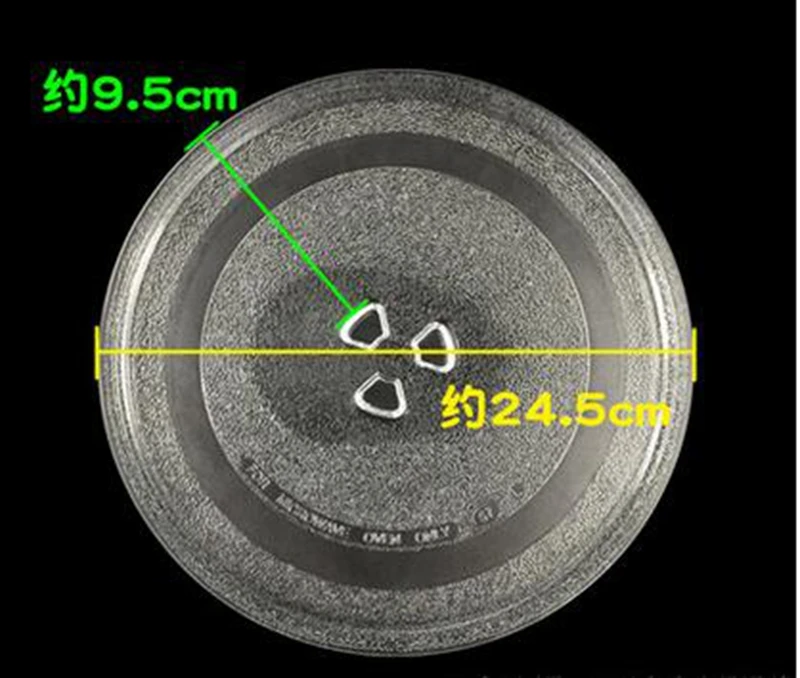 24,5 см утолщенный термоустойчивая микроволновая печь Стекло Высококачественная тарелка вращающаяся тарелка аксессуары