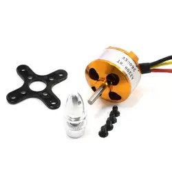 2600KV вращающийся Скорость Бесколлекторный двигатель для самолета RC