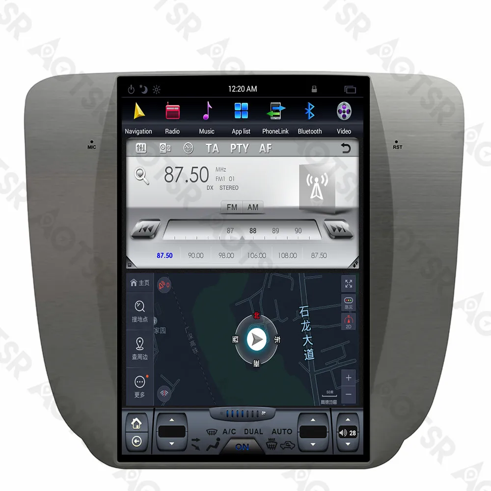 Aotsr 12 1 &quotIPS Android 7 Тесла стиль автомобиля без DVD плеер GPS навигация для GMC Yukon 2007 2012