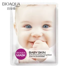 Προϊόντα bioaqua skin care facial mask hyaluronic acid  Zipy 