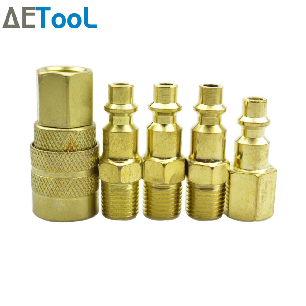 AETool Universa Brass 5Pcs/Set 1/4" NPT Connector Quick Coupler and US Plug Fit Set For Air Chucks Blow Guns Spray Gun Tools |