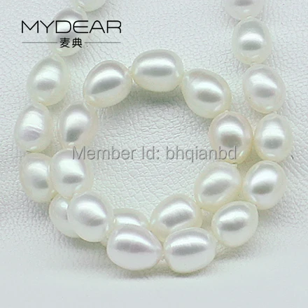 

MYDEAR Traditional Design 8-9mm Freshwater Pearl Collarbone Necklace